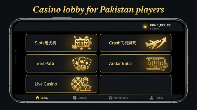 Lobby view of Planbet for Pakistan users - 4